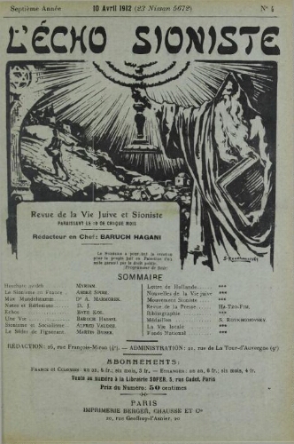 L'Echo Sioniste. Vol. 7 n° 4 (10 avril 1912)